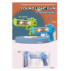 Пістолет 6701-1 (144/2) 2 кольори, звук, підсвічування, шестерні, у пакеті