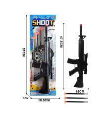 Автомат 788-10 (144/2) 3 патрони на присосці, на листі