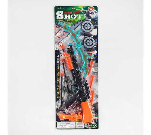 Автомат 886-55 (180/2) 2в1, 3 стріли, 3 патрони, 2 мішені, на листі