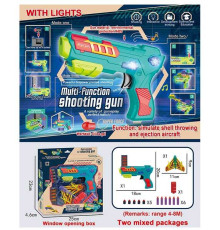 Пістолет із запускачем 287-39 (96/2) 2 види партонів, магазин, у коробці