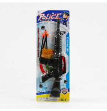 Автомат YH 029-3 (168/2) патрони на присосці, жетон, на листі