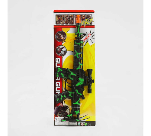 Автомат 696 E-4 (240/2) механічний принцип роботи, тріскачка, на листі