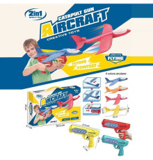 Пістолет 77911 (64/2) 3 види, іграшка 2 в 1, літак, механічний запускач, в коробці, ВИДАЄТЬСЯ МІКС ВИДІВ