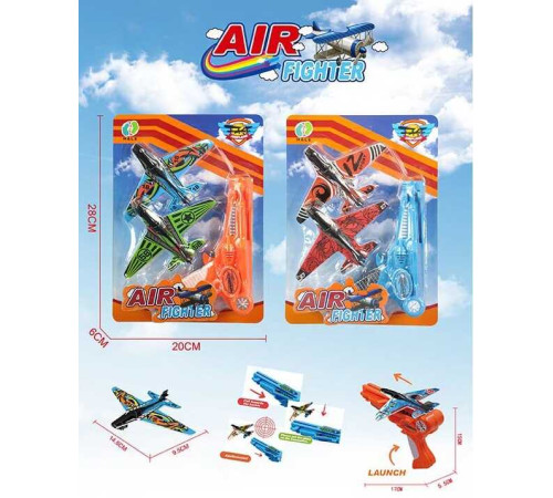 Запускач K 801 (96/2) 2 кольори, пістолет-запускач, 2 літачки, на листі