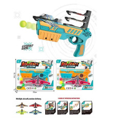 Пістолет 2022-1 А (180/2) 2 види, катапульта, 4 літаки, кульки, на листі