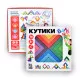 Кутики 16 ел. Розвивальна іграшка балансир