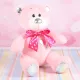 Мягкая игрушка «Мишка Буми» 30 см – в наличии! Купите сейчас у KAZKOVA