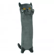 Мягкая игрушка Котик Бася, 54 см