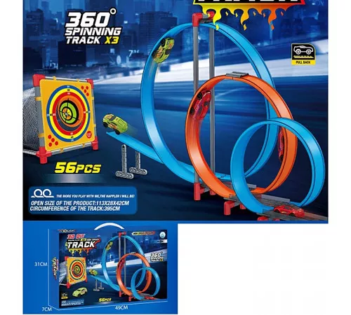 Автотрек типа "Hot Wheels" – в наличии! Купите сейчас у KAZKOVA