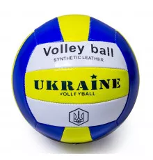 М'яч волейбольний "Україна"