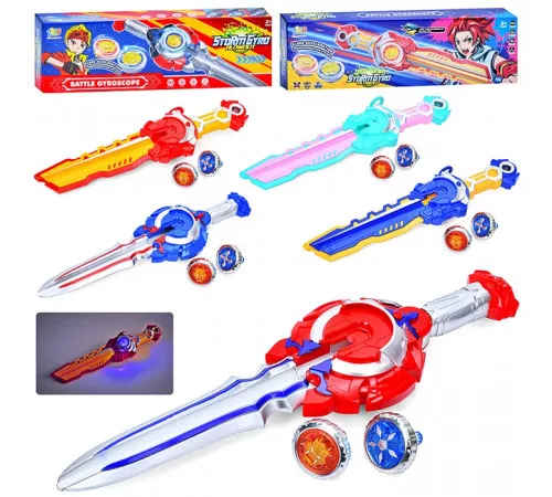 Гра запускалка "Beyblade/Бейблейд" Гра запускалка "Beyblade/Бейблейд"