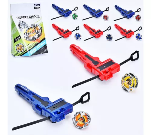 Игра запускалка "Beyblade/Бейблейд" – в наличии! Купите сейчас у KAZKOVA Игра запускалка "Beyblade/Бейблейд" – в наличии! Купите сейчас у KAZKOVA