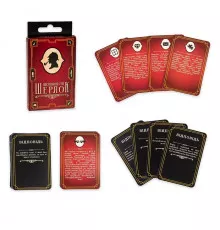 Настольная игра "Шерлок" "ЯУ"