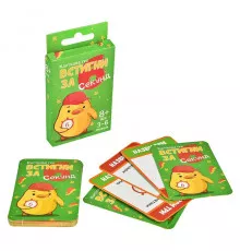 Настольная игра "Успей за 6 секунд" "ЯУ"