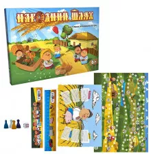 Настольная игра "Народный путь" "ЯУ"