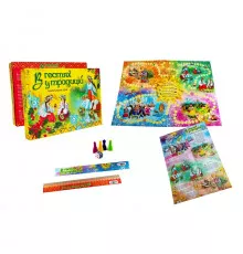 Настольная игра "В гостях у традиций" "ЯУ"