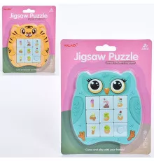 Настольная игра "Пятнашки"