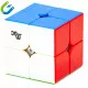 Кубик MGC Magnetic 2x2 Yongjun Магнітний, чорний пластик