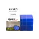 Кубик QiYi MoFangGe Mirror Luminous, синий, светящийся, в коробке